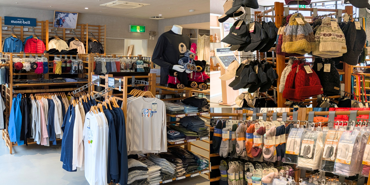 モンベルコーナー